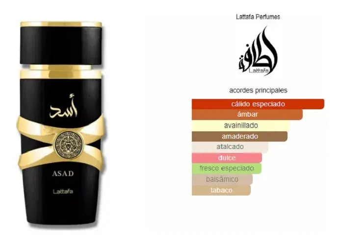 PERFUME LATTAFA ASAD 100 ML